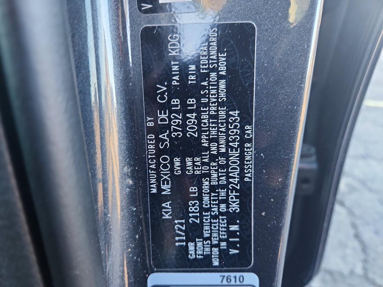 2022 KIA FORTE