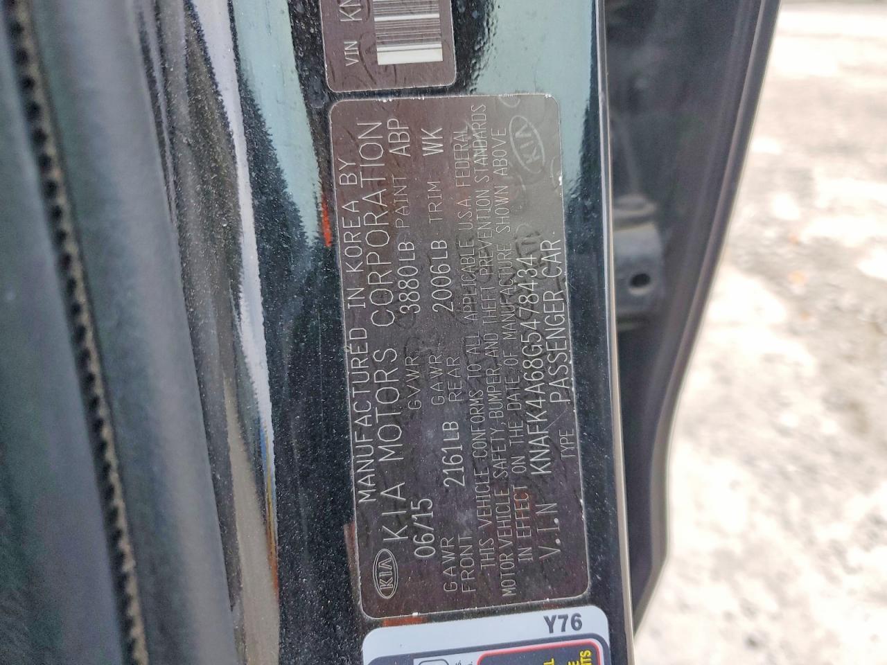2016 KIA FORTE