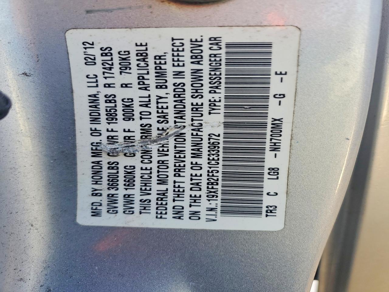 2012 HONDA CIVIC