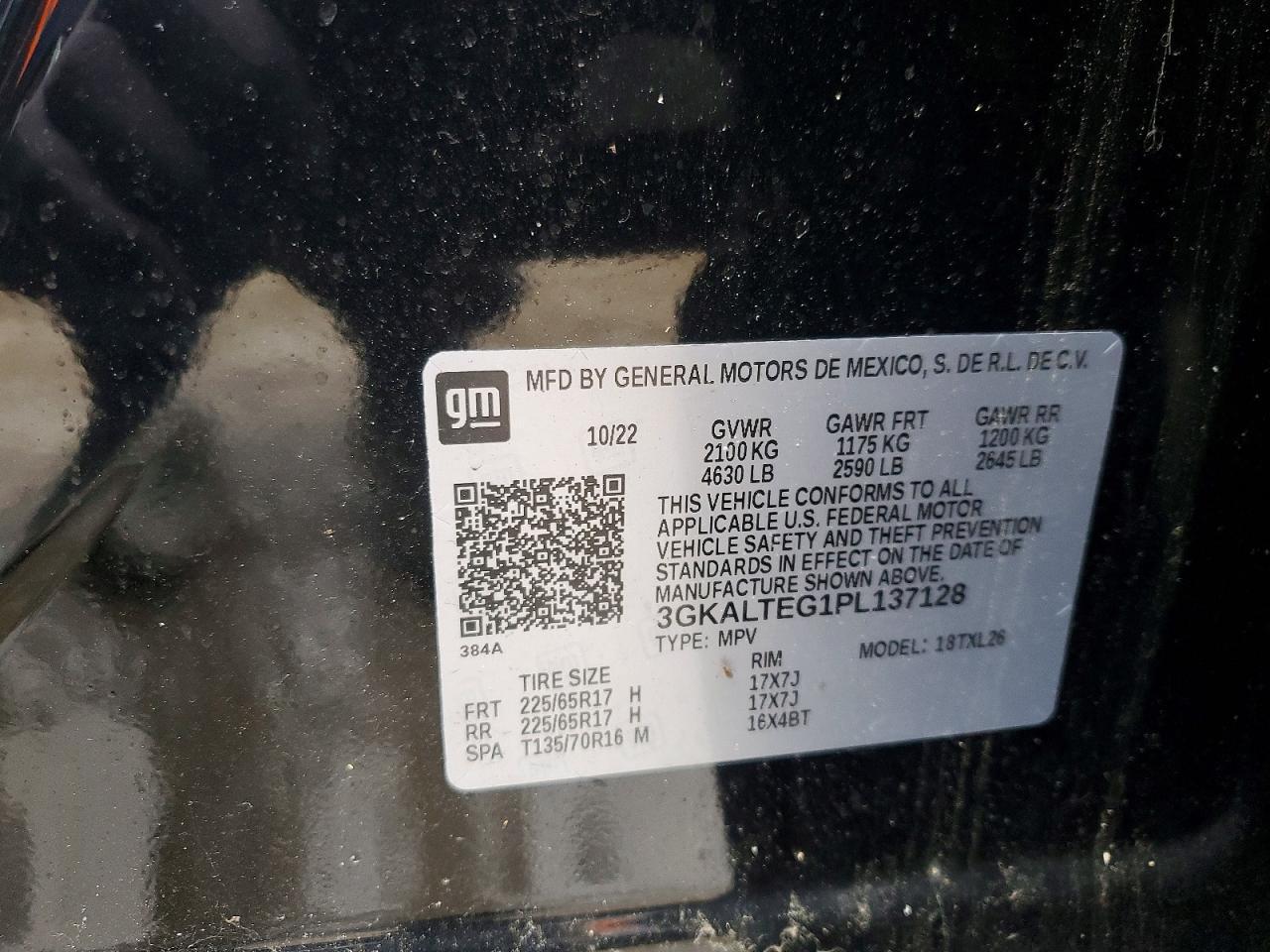 2023 GMC Terrain
