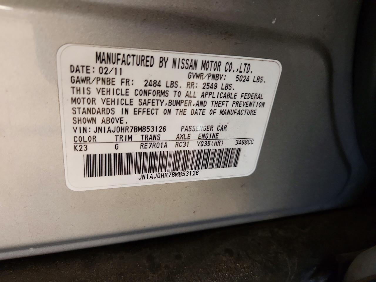 2011 INFINITI EX35