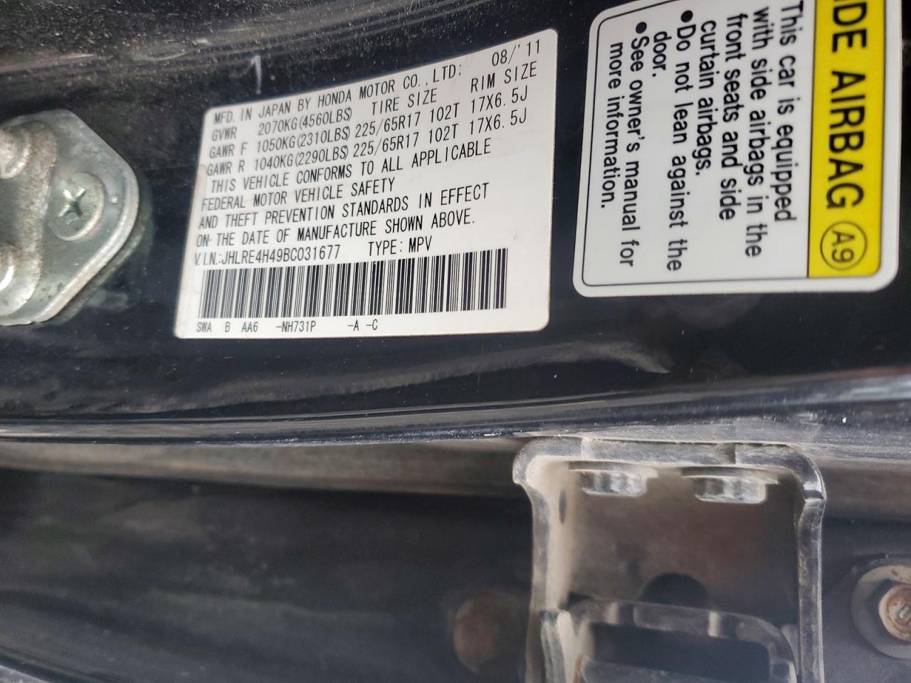 2011 HONDA CR-V