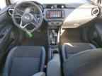 2024 NISSAN VERSA
