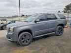 2020 GMC Yukon