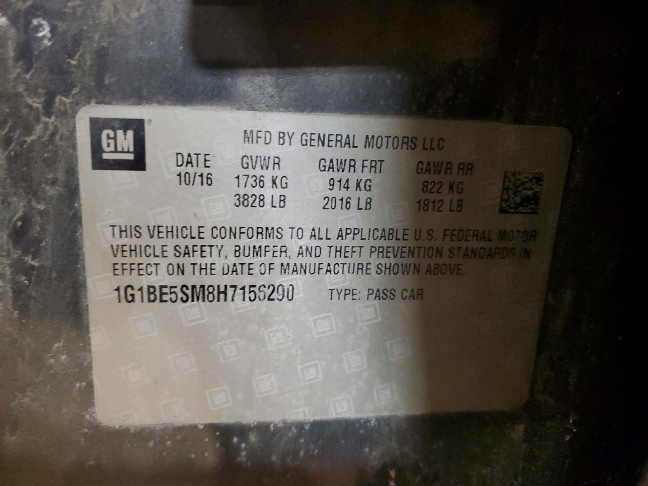 2017 CHEVROLET CRUZE