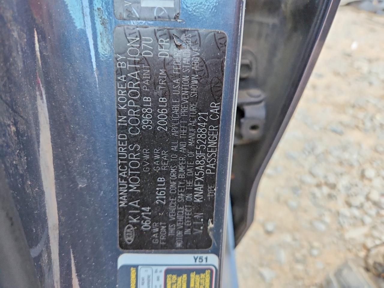 2015 KIA FORTE