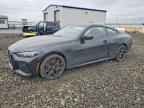 2025 BMW 4 Series