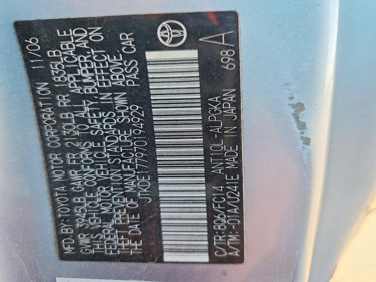 2007 TOYOTA