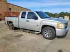 2010 CHEVROLET Silverado
