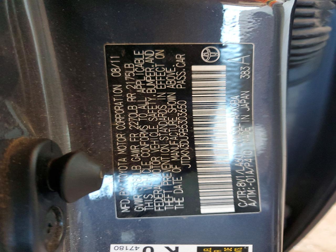 2011 TOYOTA PRIUS