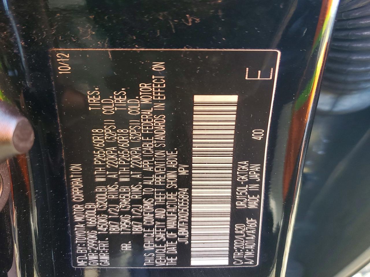 2013 LEXUS GX 460
