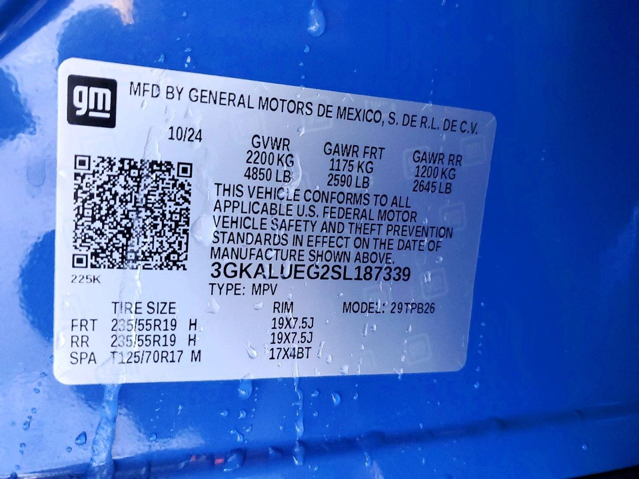 2025 GMC Terrain