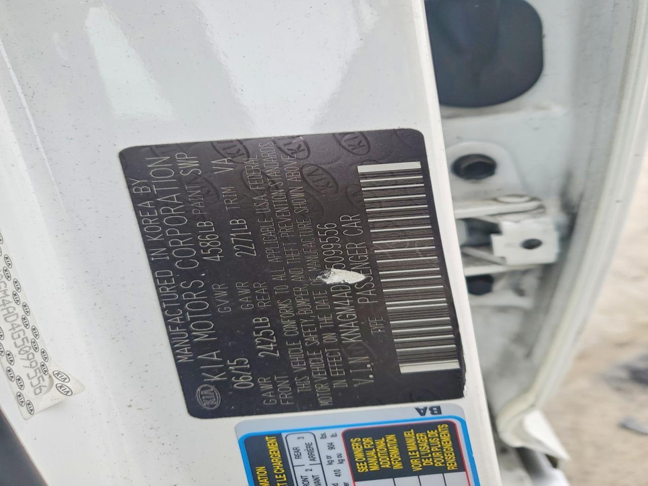 2016 KIA Optima Hybrid