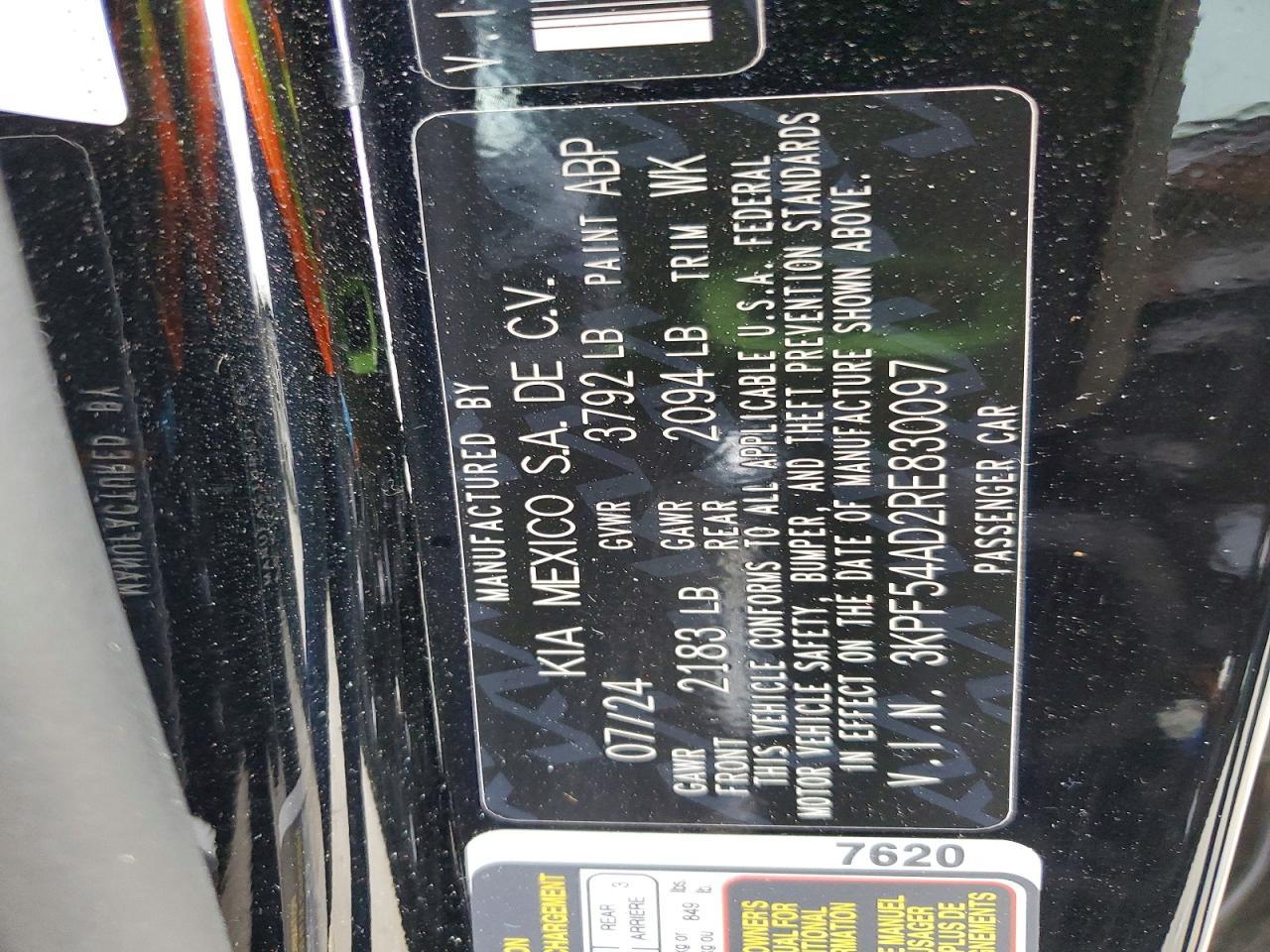 2024 KIA FORTE