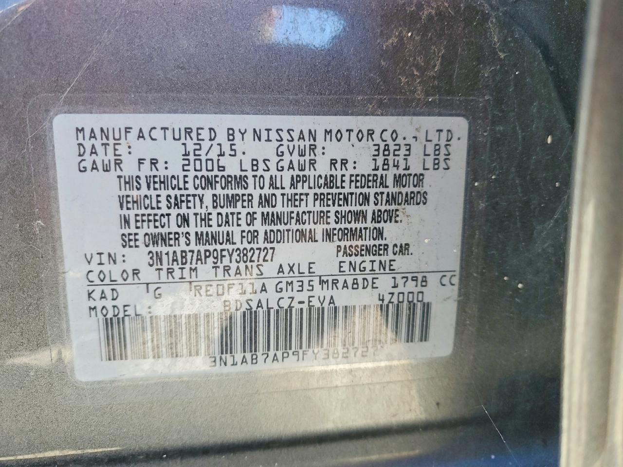 2015 NISSAN SENTRA