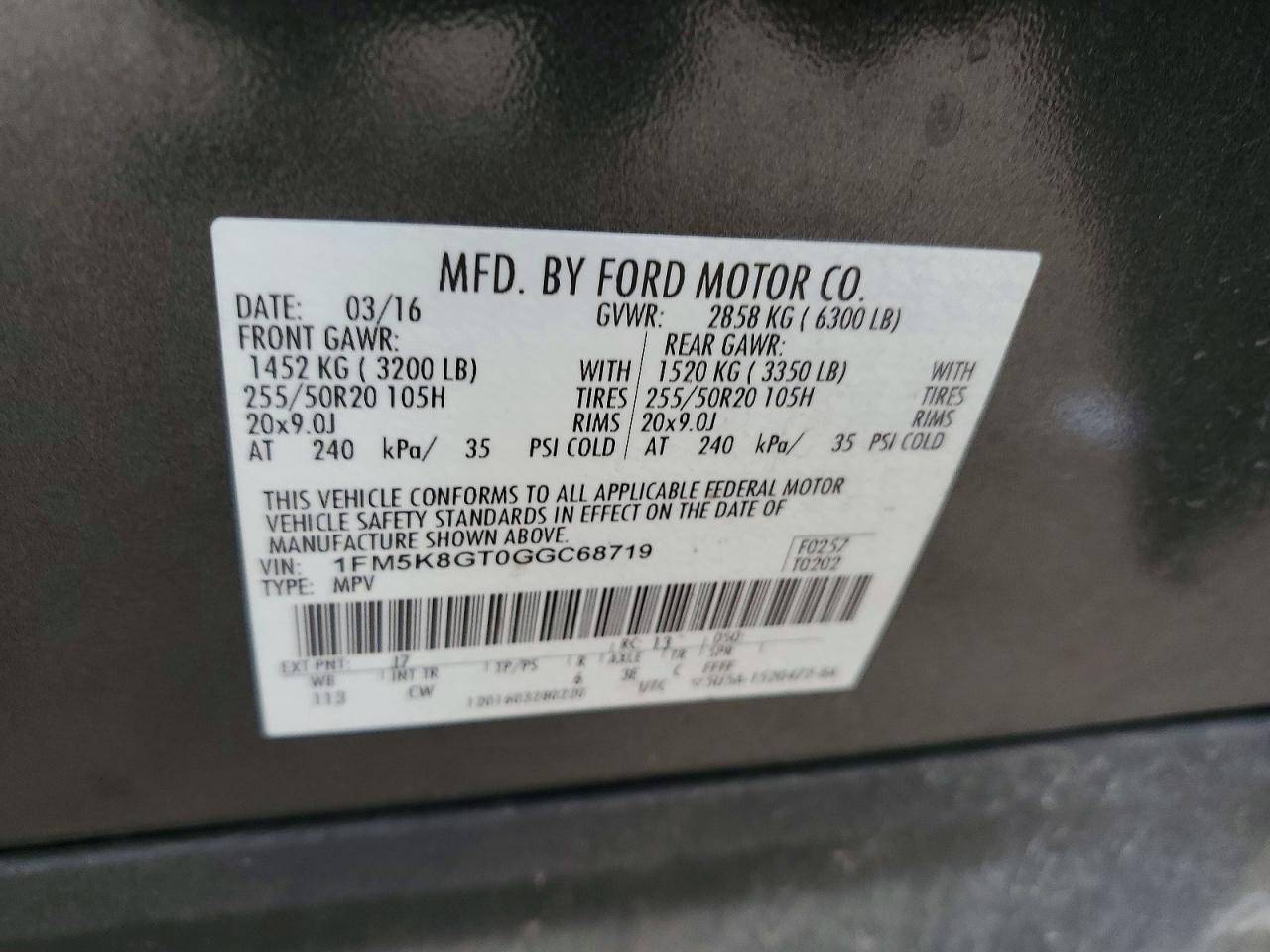 2016 FORD Explorer Sport Trac