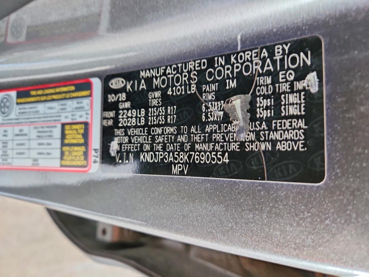 2019 KIA SOUL