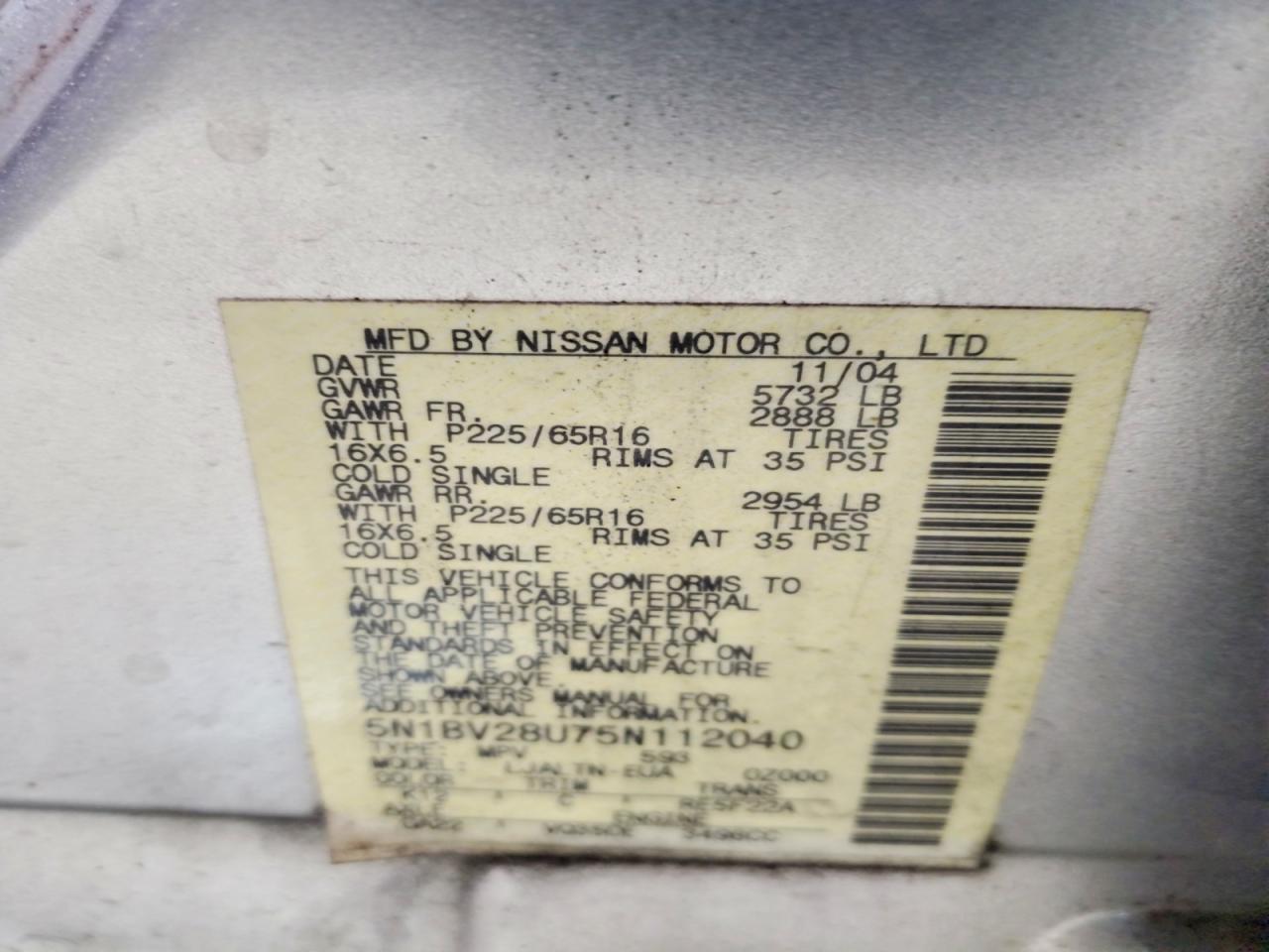 2005 NISSAN Quest