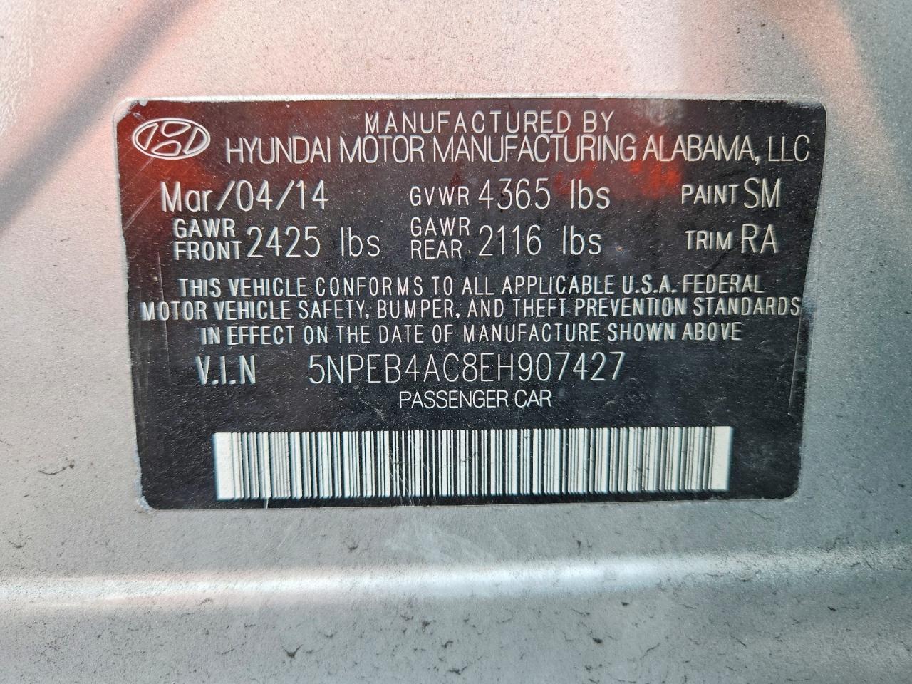 2014 HYUNDAI SONATA