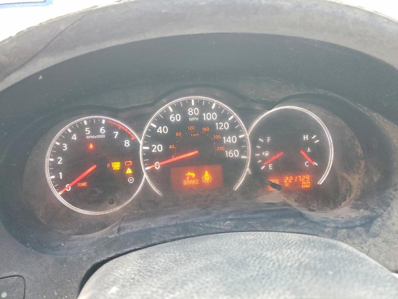 2012 NISSAN ALTIMA