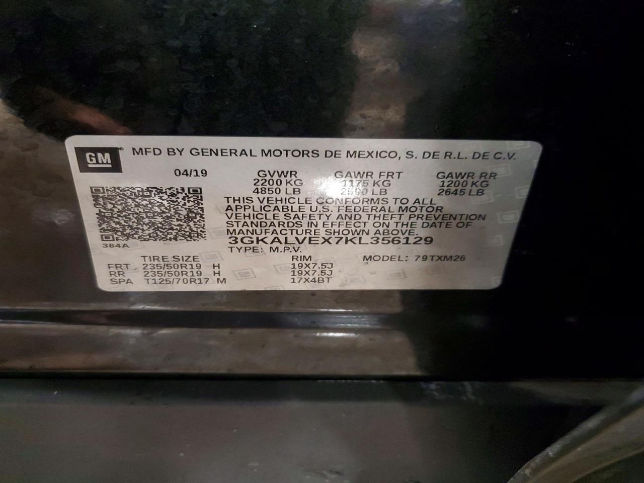 2019 GMC Terrain