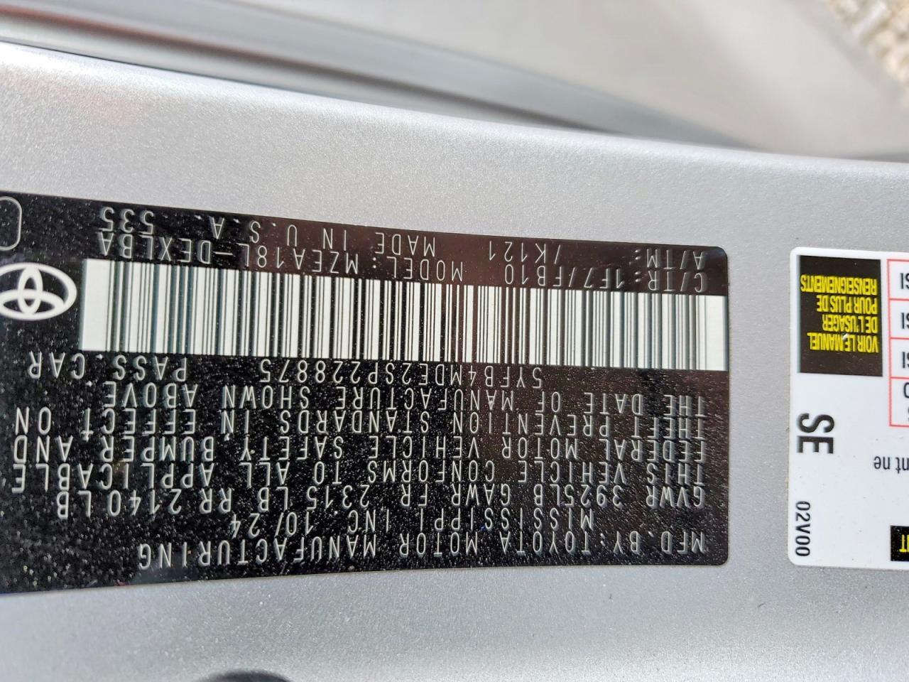 2025 TOYOTA COROLLA