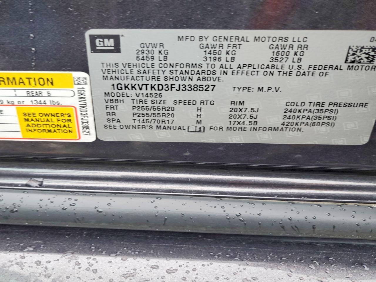 2015 GMC ACADIA