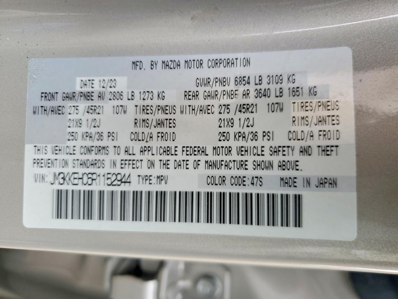 2024 MAZDA CX-90