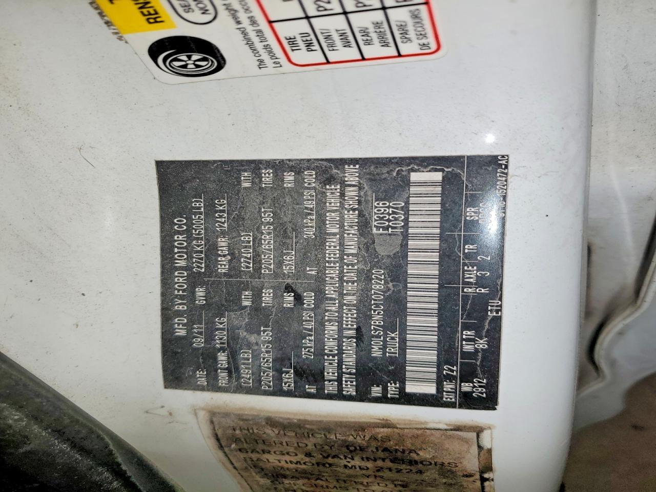 2012 FORD TRANSIT CONNECT