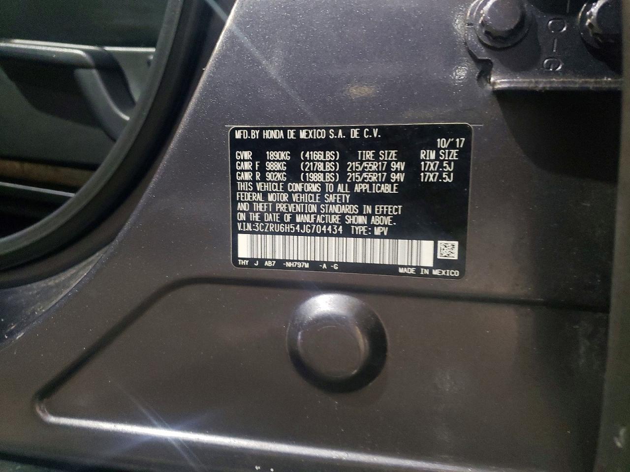 2018 HONDA HR-V