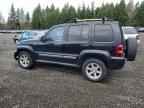 2007 JEEP Liberty
