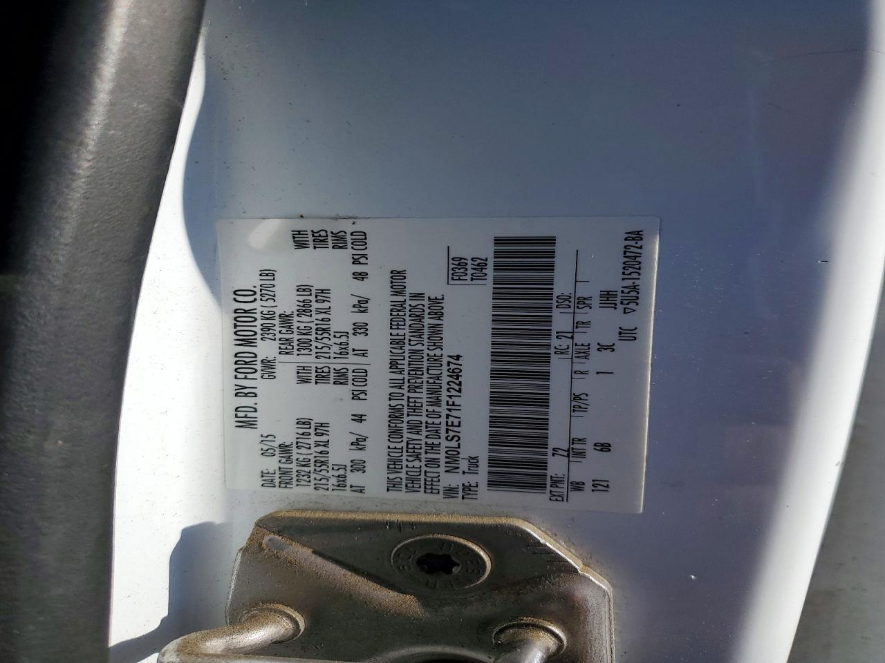 2015 FORD TRANSIT CONNECT