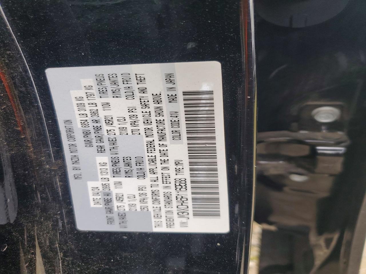 2024 MAZDA CX-90