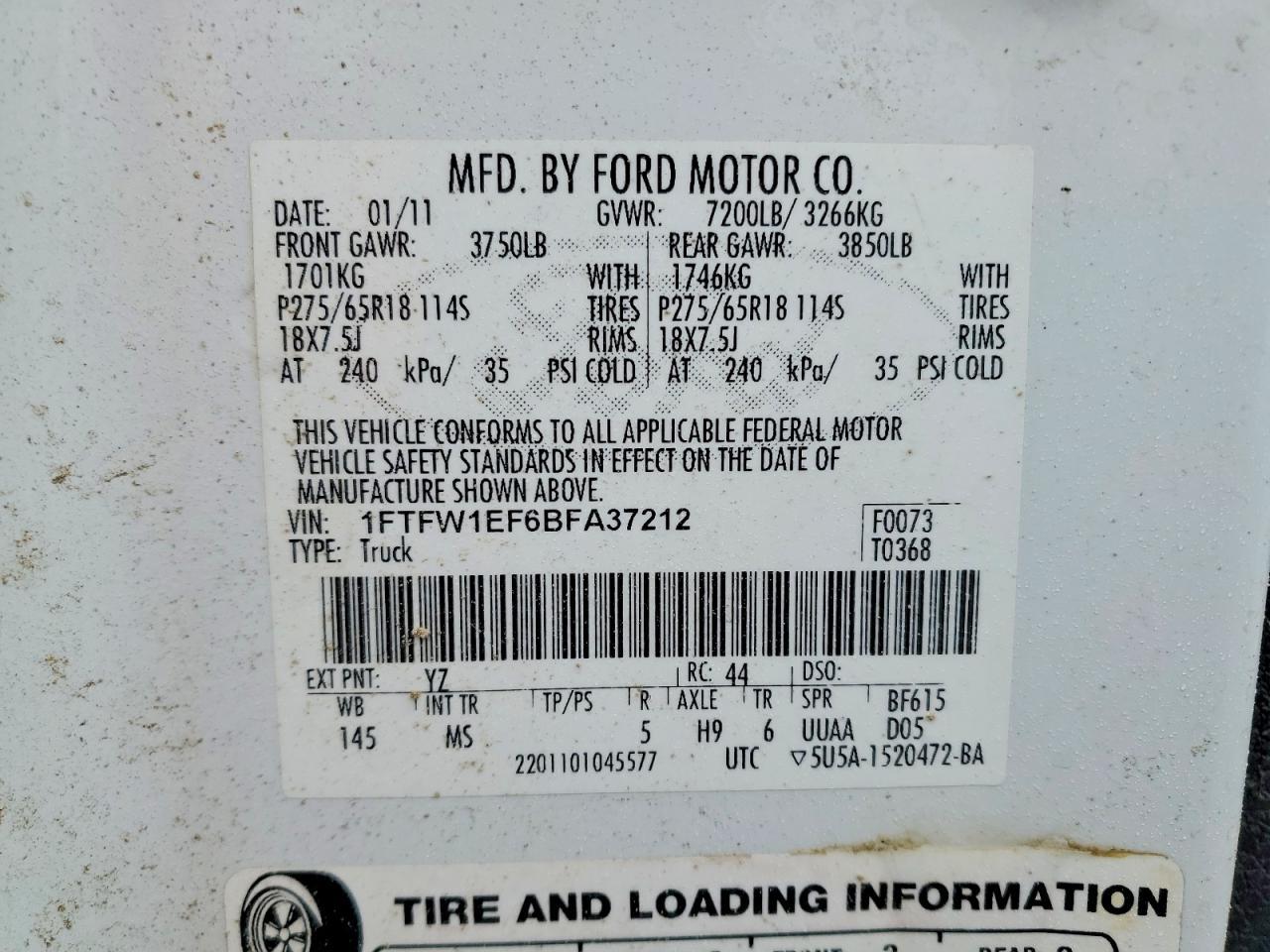 2011 FORD F-150 Lightning