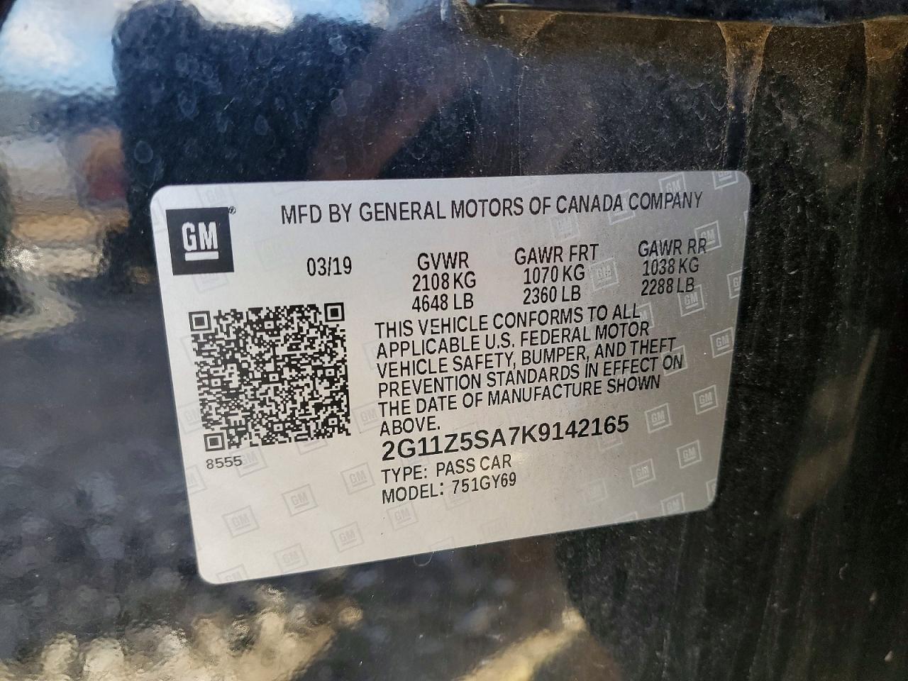2019 CHEVROLET IMPALA