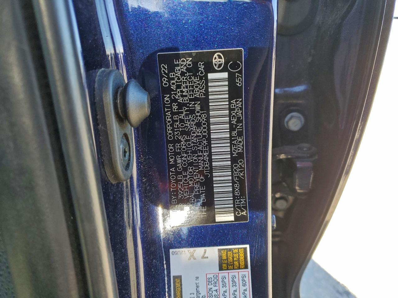 2023 TOYOTA COROLLA