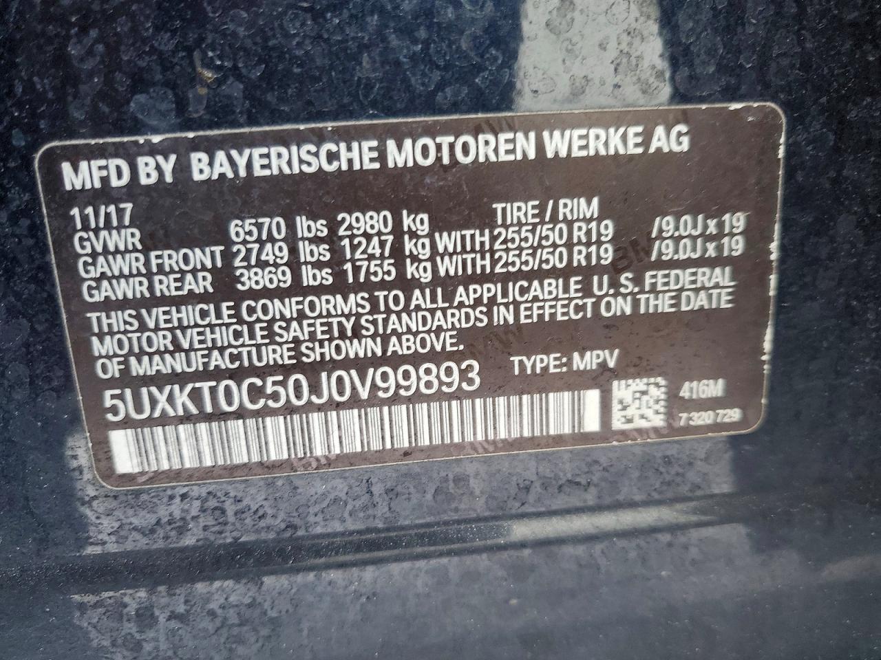 2018 BMW X5