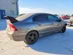 2006 HONDA CIVIC