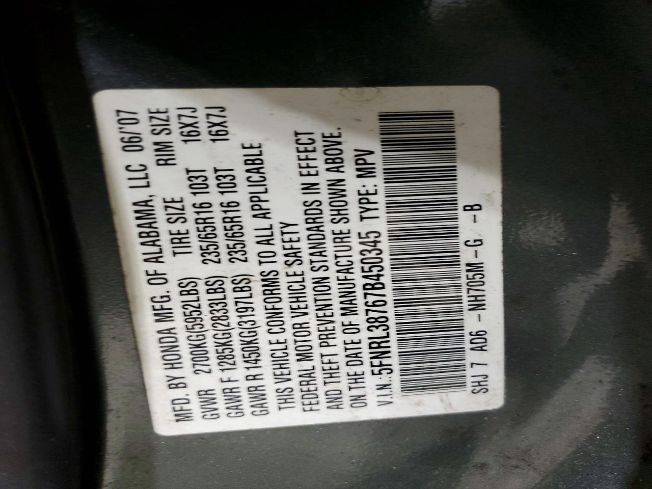 2007 HONDA ODYSSEY