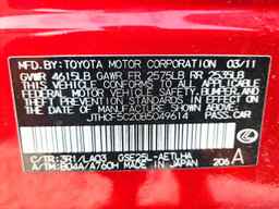 2011 LEXUS IS 250