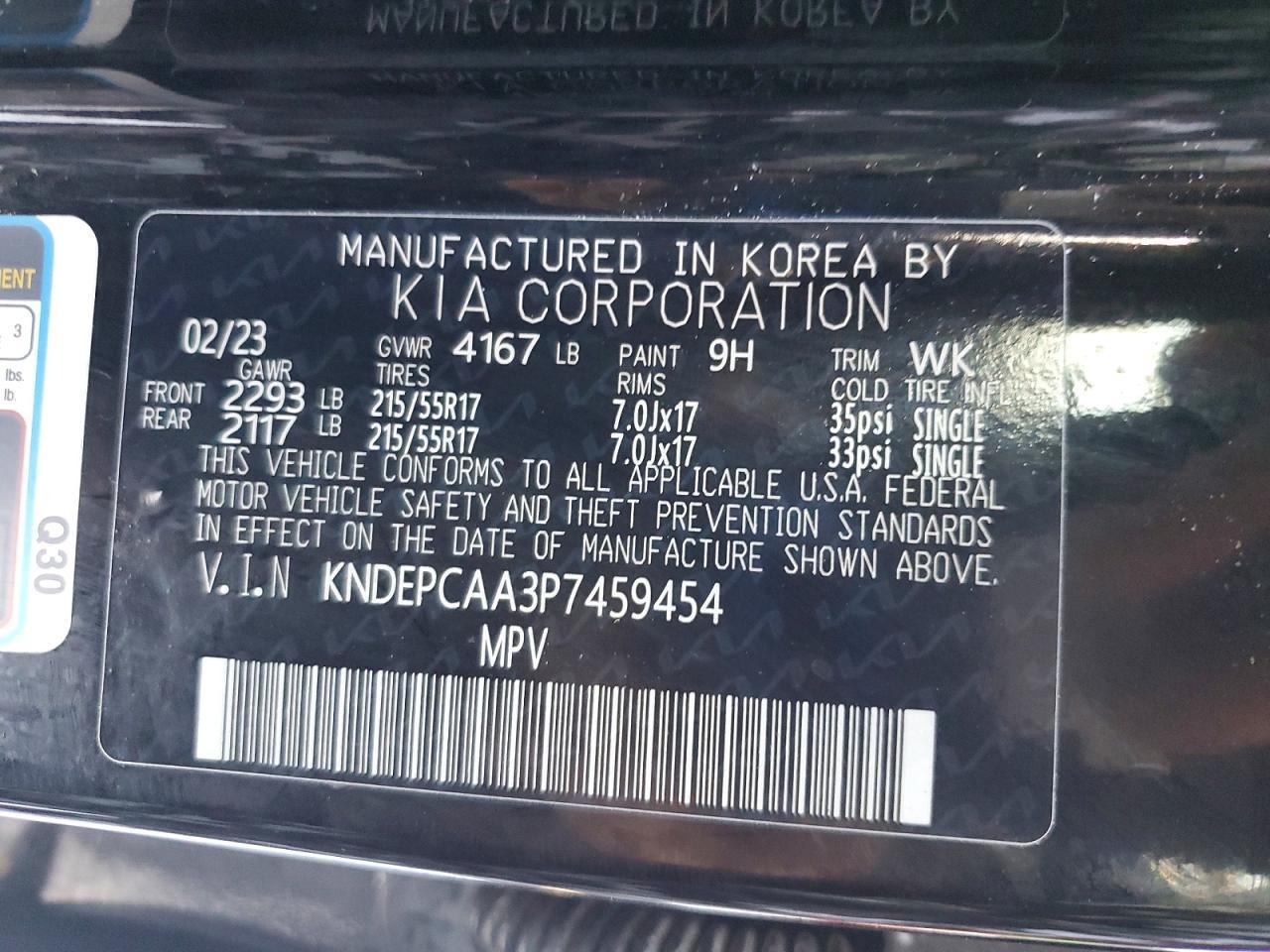2023 KIA SELTOS
