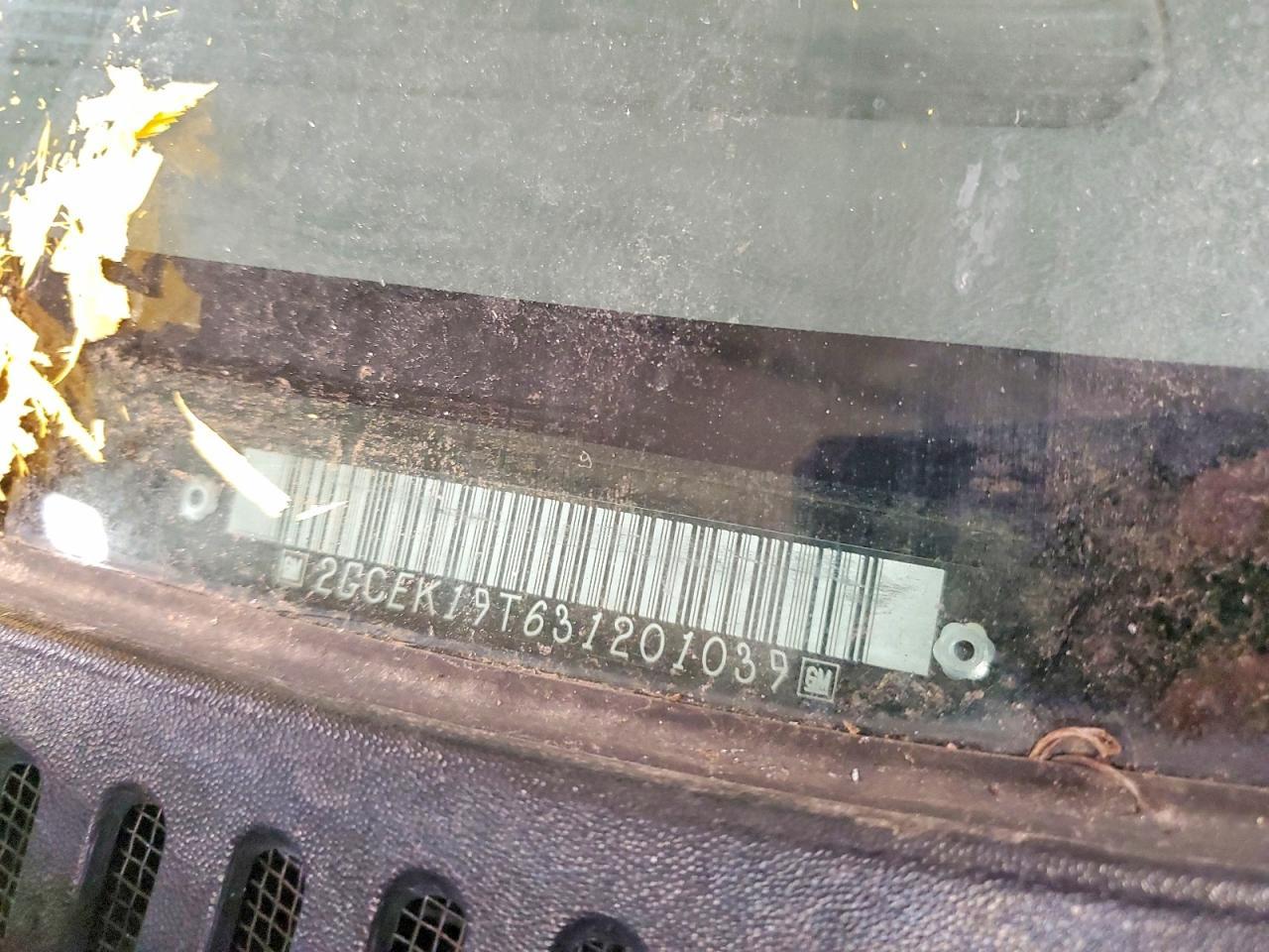 2003 CHEVROLET Silverado