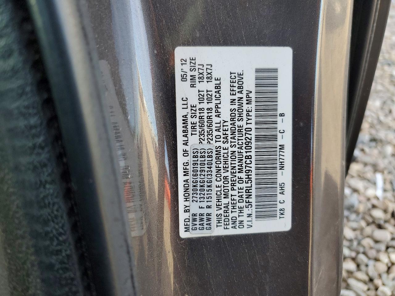 2012 HONDA ODYSSEY