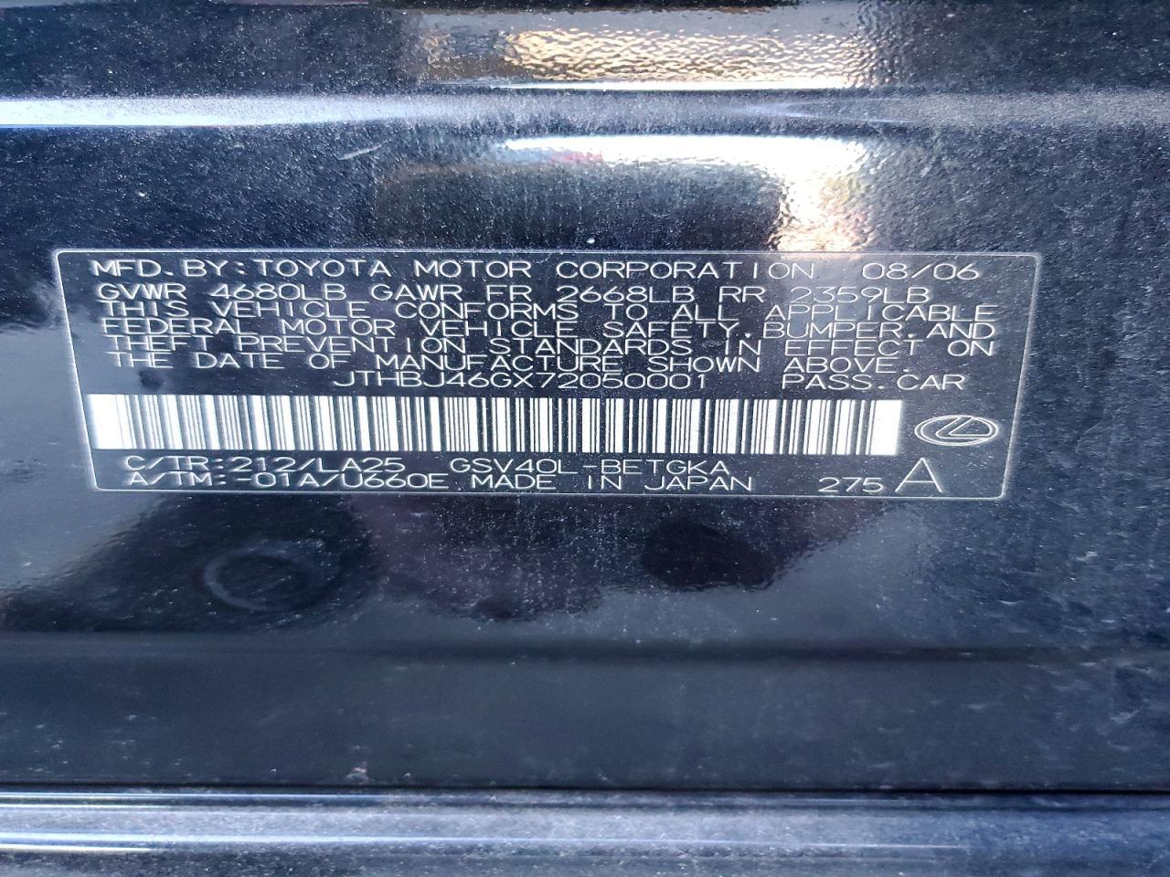 2007 LEXUS ES 350