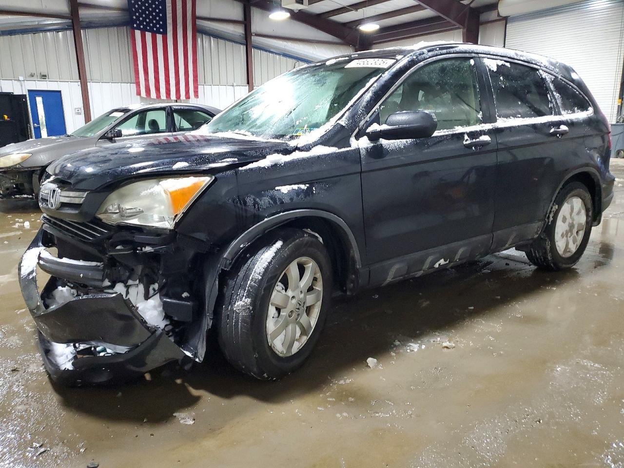 2008 HONDA CR-V