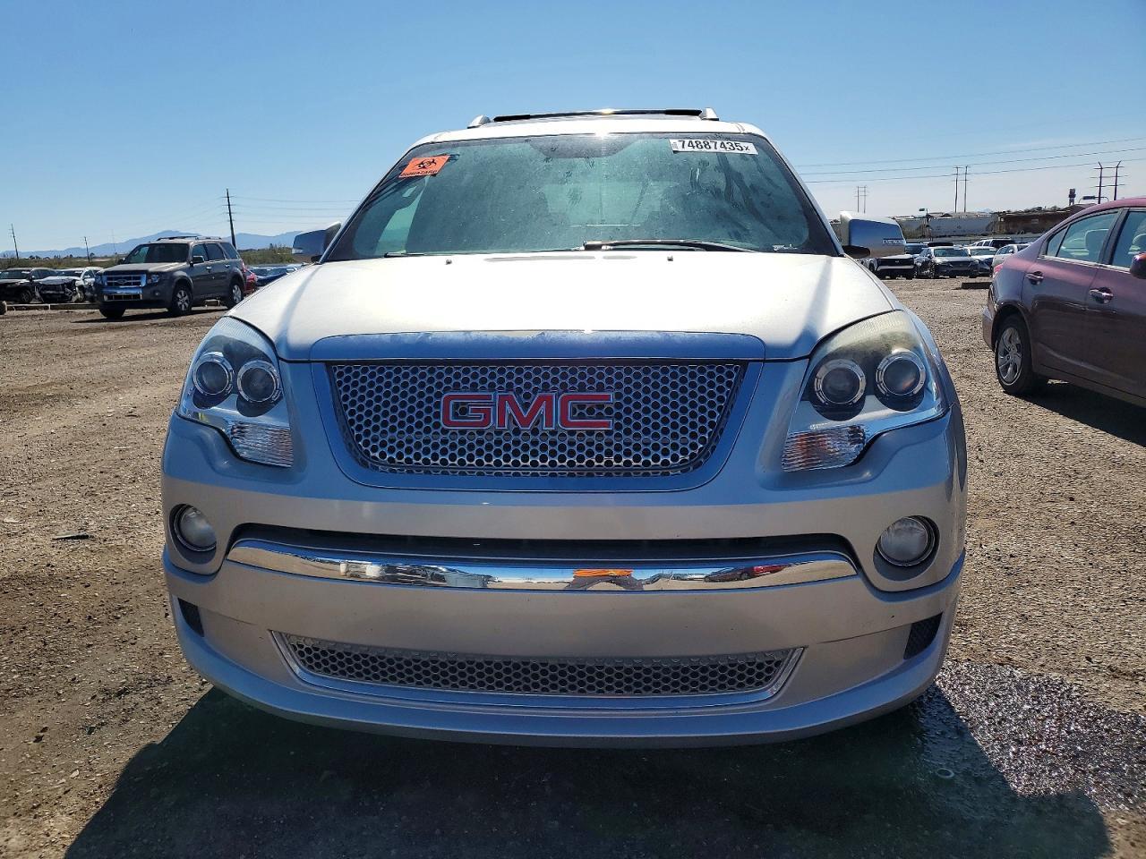 2012 GMC ACADIA