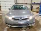 2011 HONDA CIVIC