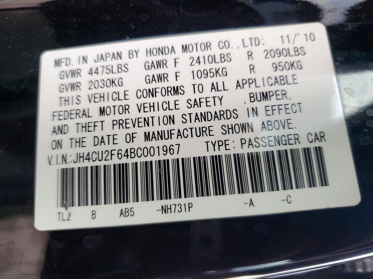 2011 ACURA TSX