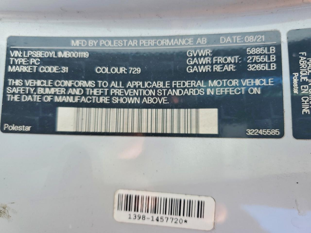 2021 POLESTAR 1