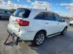 2012 ACURA MDX